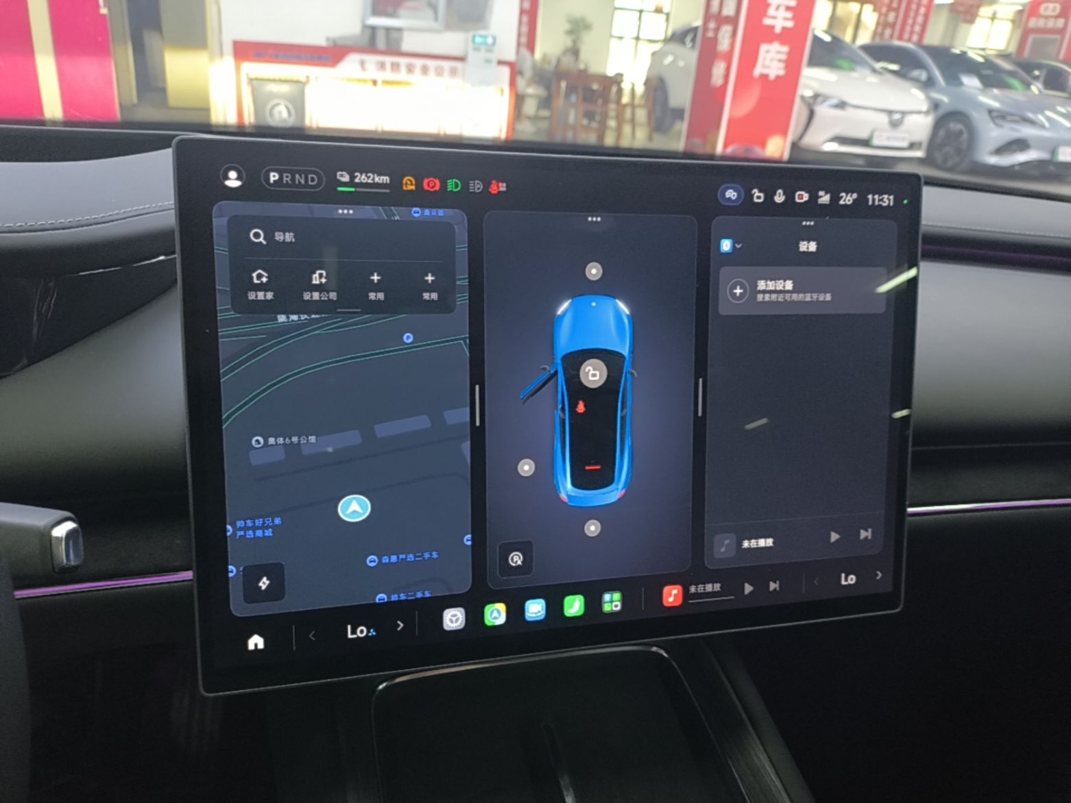 Xiaomi Auto SU7 2026 Model Pro — снимка 15