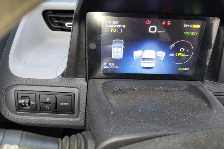 Used Wuling Hongguang MINIEV 2021 Macaron Premium Model – Lithium Iron Phosphate