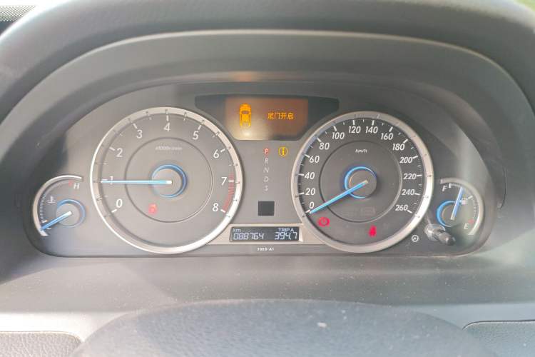 Used Honda Crosstour 2014 3.0L AWD Prestige Navigation Edition Instrument Cluster