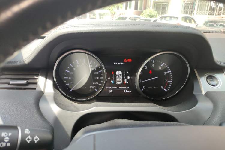 Used Land Rover Range Evoque 2015 2.0T Five-Door Zhiyao Edition