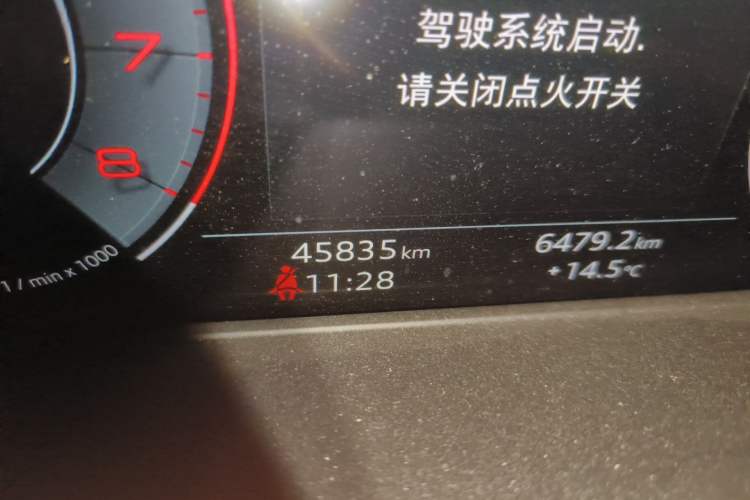 Used Audi A4L 2022 40 TFSI Luxury Dynamic Model
