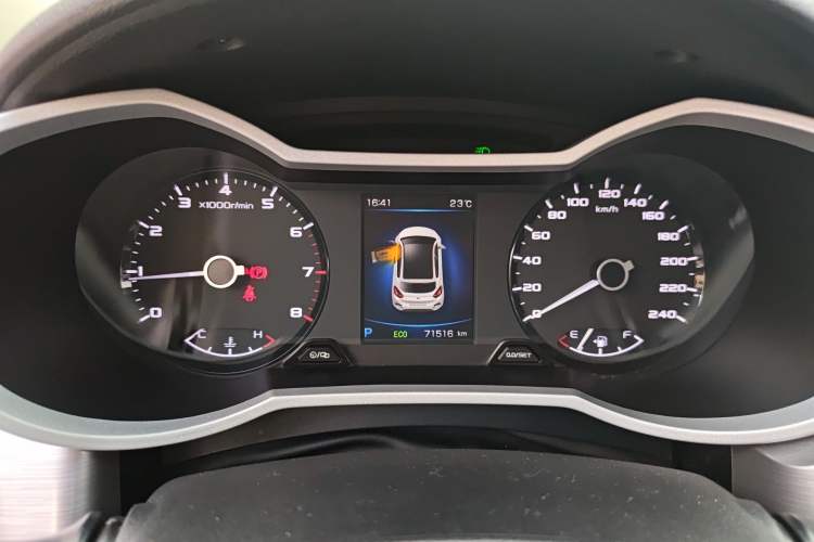 Used Geely Auto Emgrand GS 2019 1.4T CVT Edition
