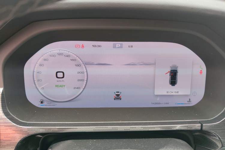 Used Tank 400 2025 2.0T Gasoline Version
