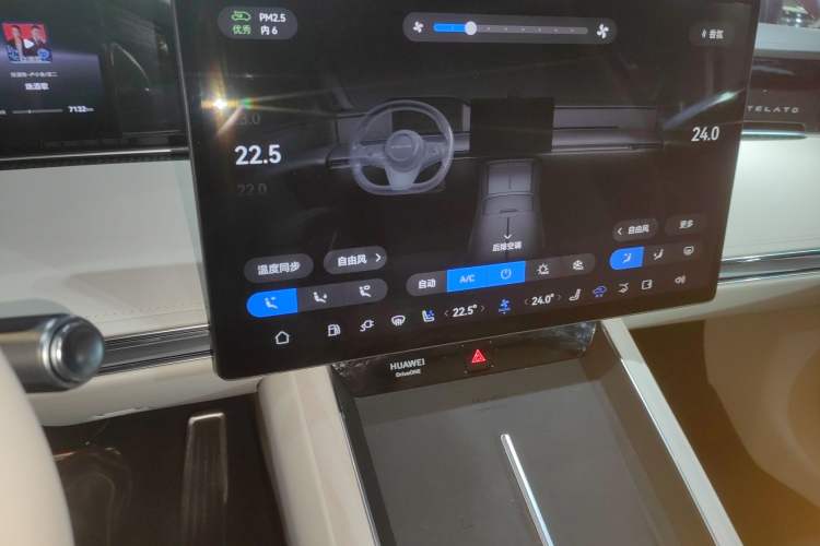 Used Hima Stelato S9 2025 Extended-Range Ultra Audio And AC Panel