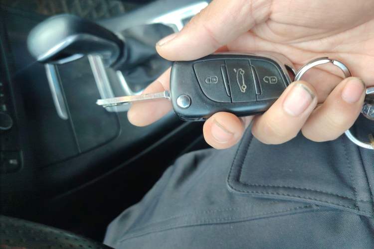 Used Citroen C5 2014 1.6T Automatic Luxury Model Vehicle Key