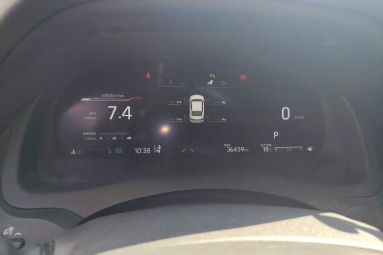 Used Toyota Camry 2021 2.5Q Flagship Edition Instrument Cluster