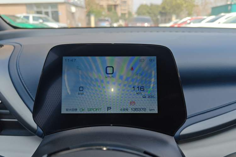 Used BYD Yuan PLUS 2022 510 km Flagship Version