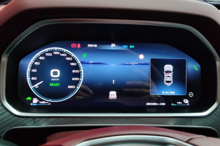 Used Tank 700 New Energy 2024 Hi4-T Extreme Edition Instrument Cluster