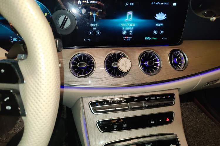 Used Mercedes-Benz E-Class 2023 E 260 Coupe
