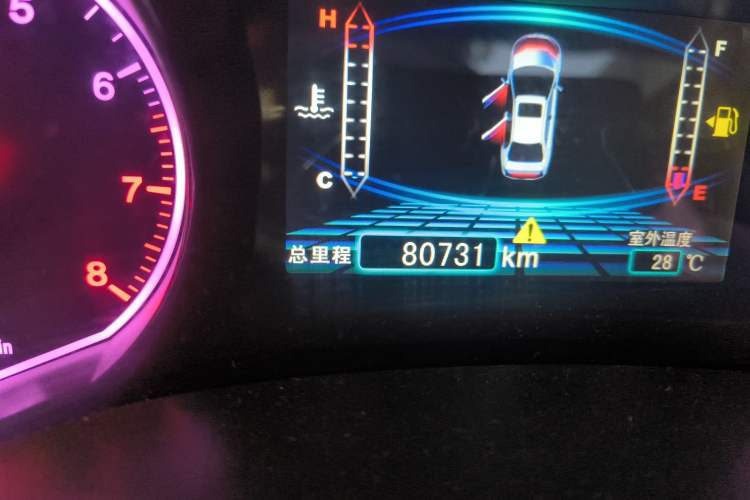 Used BYD Surui 2014 1.5L Manual Luxury Model