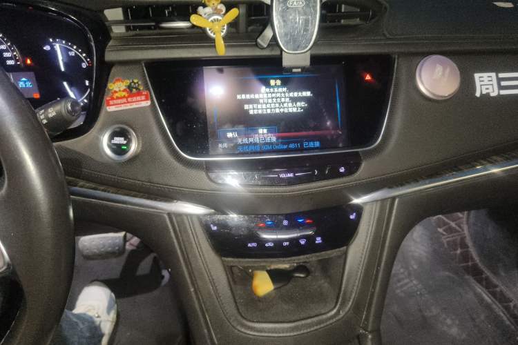 Used Cadillac XT5 2018 28E Four-Wheel Drive Tech Version