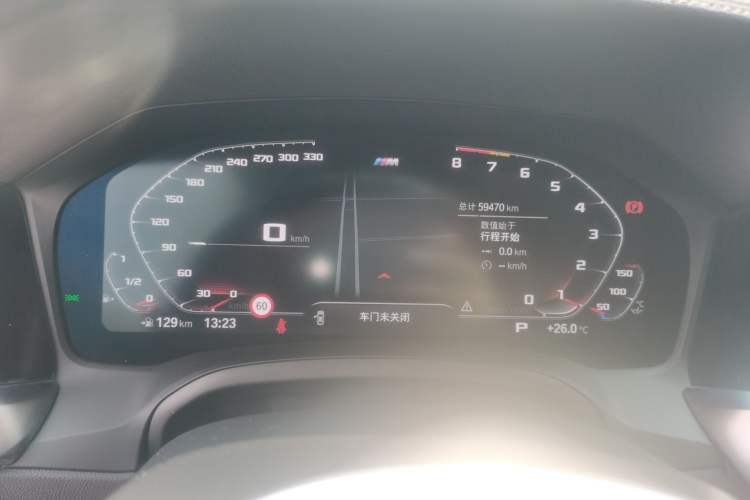 Used BMW 3 Series 2022 Updated 325Li M Sport Package
