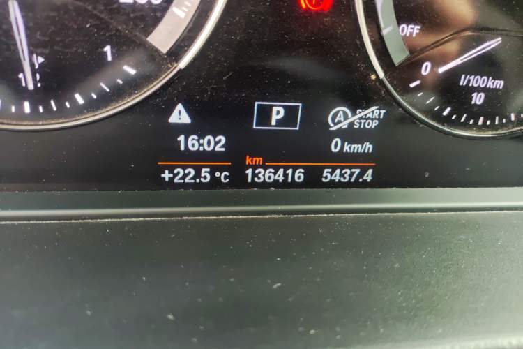 Used BMW X1 2019 sDrive18Li Fashion Model Odometer Close Up