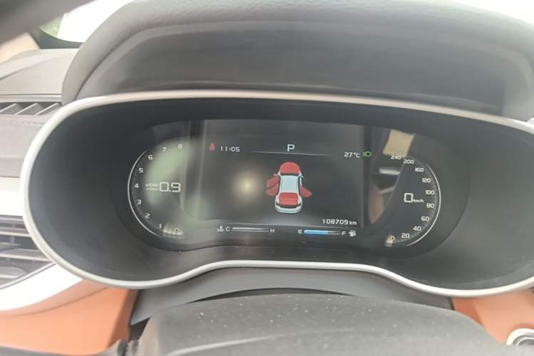 Used Geely Auto Vision S1 2018 1.5L CVT FENGXING Model Instrument Cluster