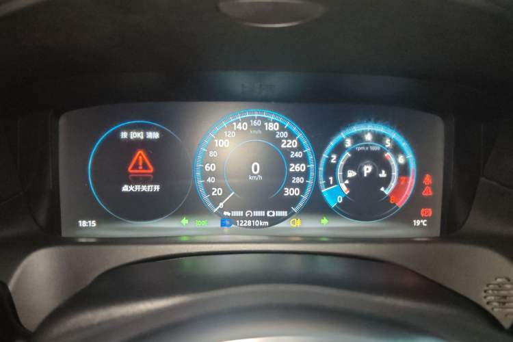 Used Jaguar XFL 2018 XFL 2.0T 250 PS Premium Edition
