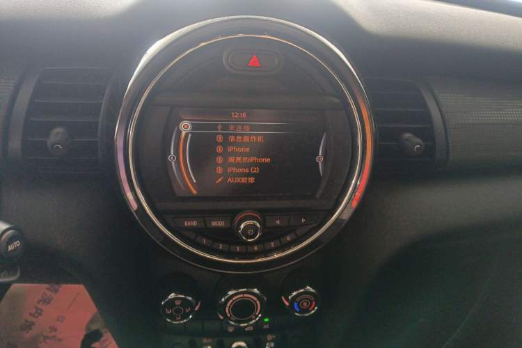 Used MINI MINI 2015 1.5T COOPER Fun Five-Door Edition