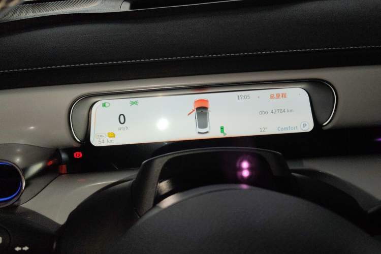 Used smart #3 2023 Pulse Four-Wheel Drive Edition
