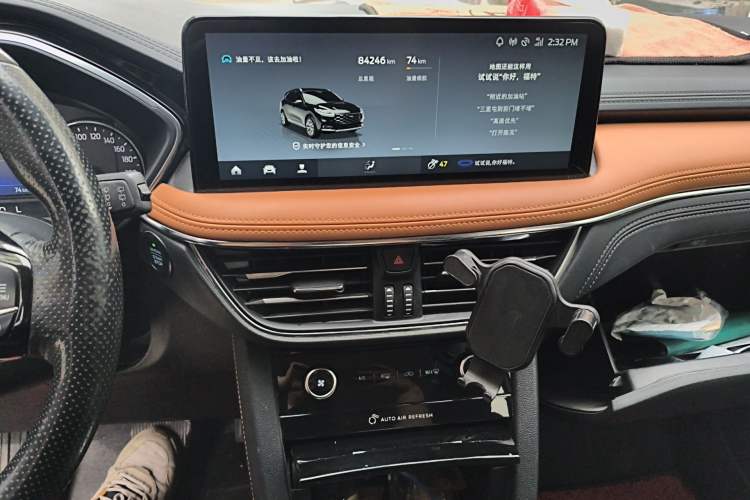 Used Ford Escape 2020 EcoBoost 245 Two-Wheel-Drive Titanium Edition
