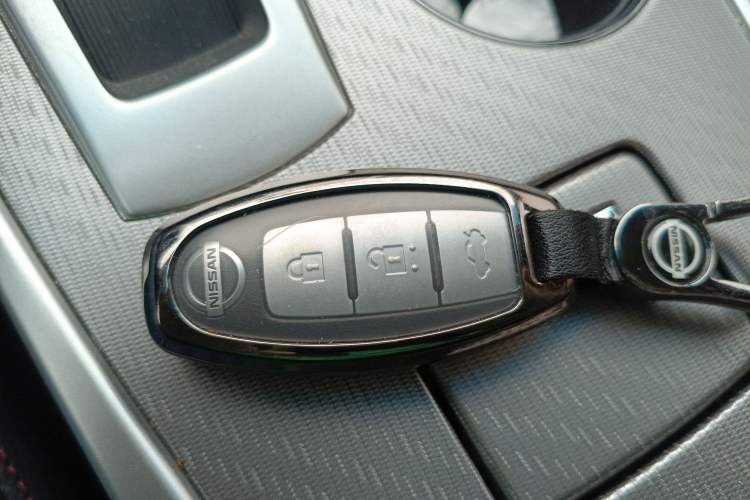 Used Nissan Teana 2018 2.0L XL Smart Upgrade Edition Vehicle Key