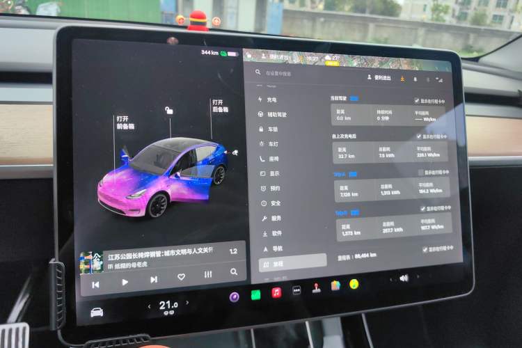 Used Tesla Model Y 2021 Long-Range All-Wheel-Drive Version
