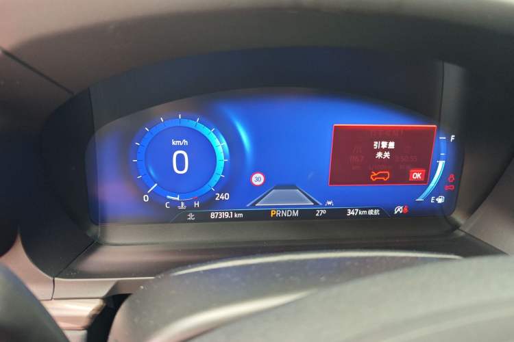 Used Ford Explorer 2020 EcoBoost 285 4x4 Titanium Edition 7-Seater