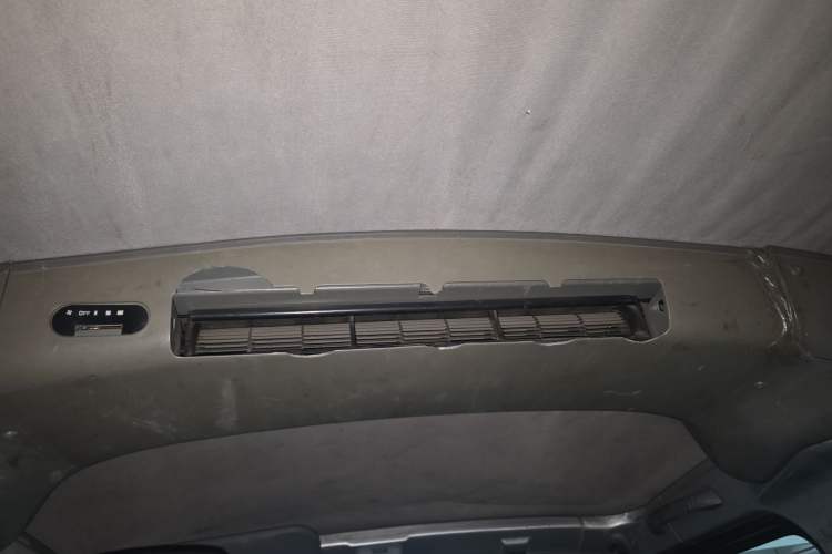 Used Wuling Rongguang  Headliner