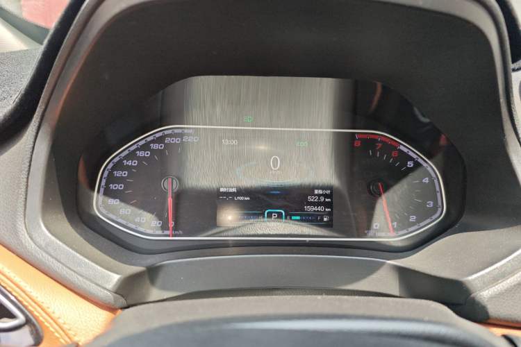 Used Chery Tiggo 7 2016 2.0L CVT Shining Edition
