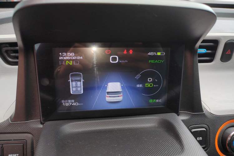 Used Wuling Hongguang MINIEV 2020 Zizai Version Lithium-NMC