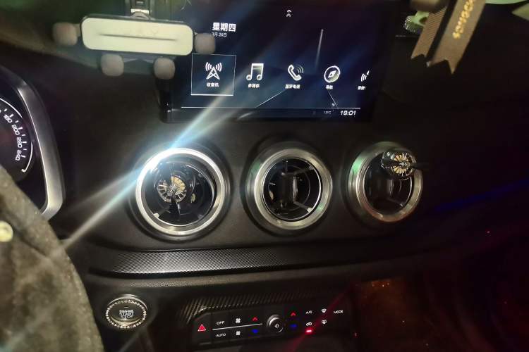 Used Wey VV5 2017 2.0T Ultra-Luxury Version