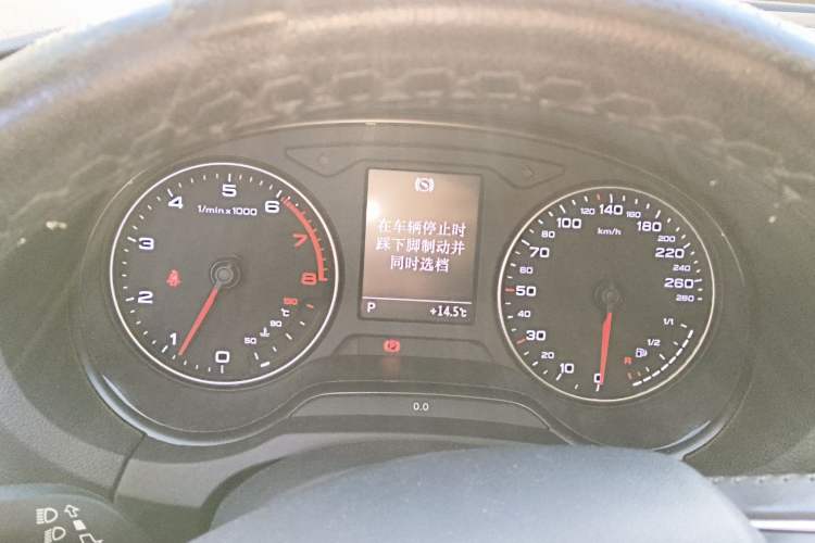 Used Audi A3 2014 Limousine 35 TFSI Automatic Advanced Model