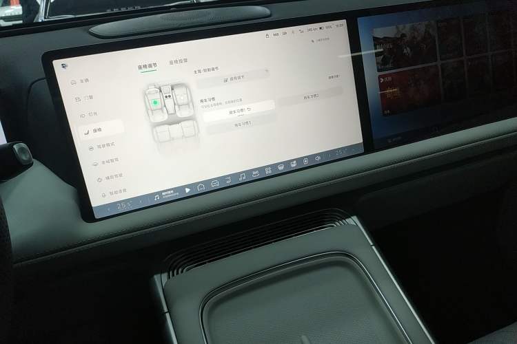 Used XPeng G9 2024 570 Max