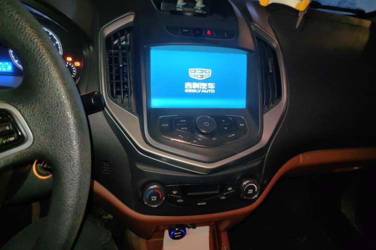 Used Geely Auto Diamond 2016 1.5L Manual Elite Edition
