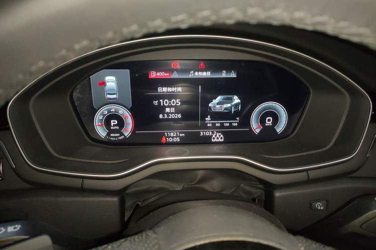 Used Audi A4L 2024 40 TFSI Luxury Dynamic Edition