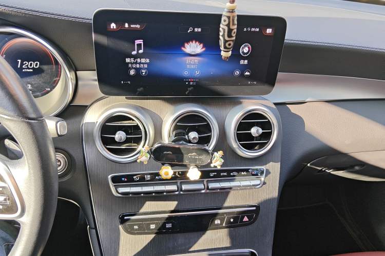 Used Mercedes-Benz GLC Coupe 2020 GLC 300 4MATIC Coupe SUV Audio And AC Panel