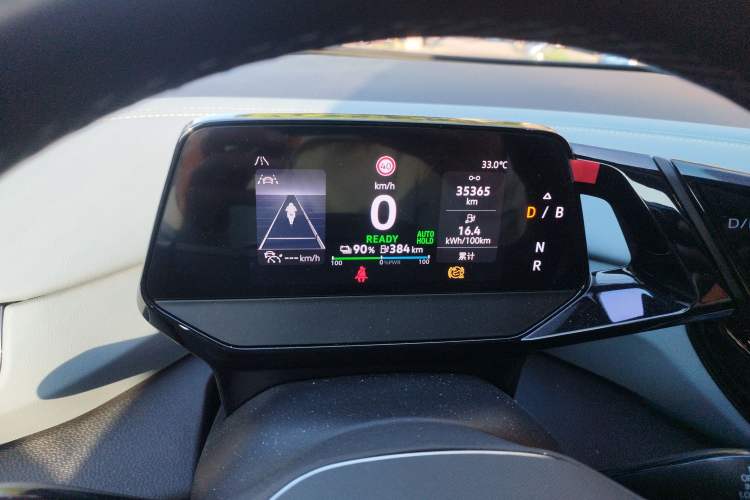 Used Volkswagen ID.4 X 2023 Ultra-Intelligent Long-Range Version Instrument Cluster