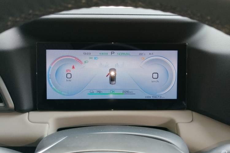 Used BYD Yuan UP 2024 301KM Leading Edition