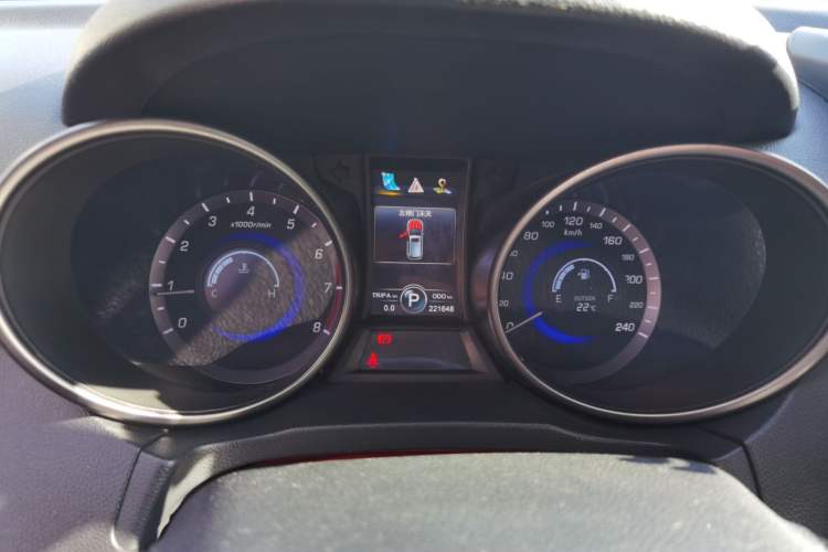 Used CHANGAN CS75 2014 1.8T Automatic Elite Model China IV Standard
