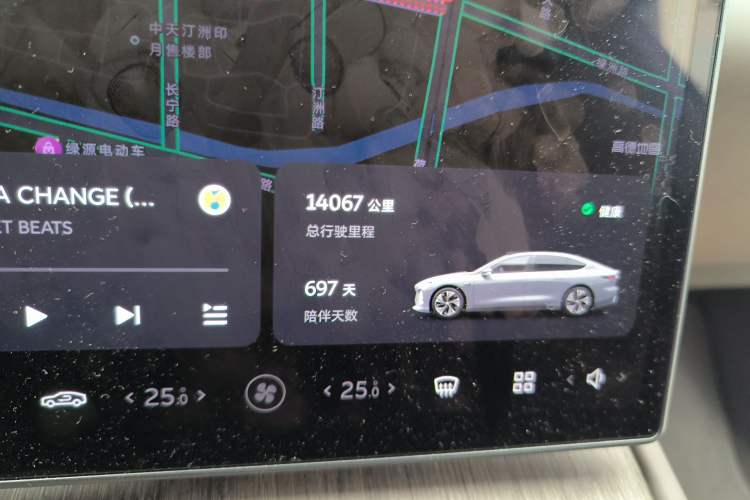 Used Nio ET7 2024 75 kWh Executive Edition Odometer Close Up