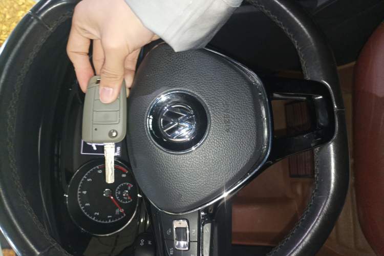 Used Volkswagen Lamando 2015 280TSI DSG Comfort Edition Vehicle Key