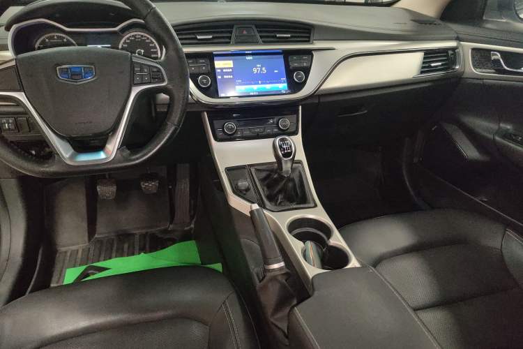 Used Geely Auto Emgrand GL 2017 1.3T Manual Elite Model
