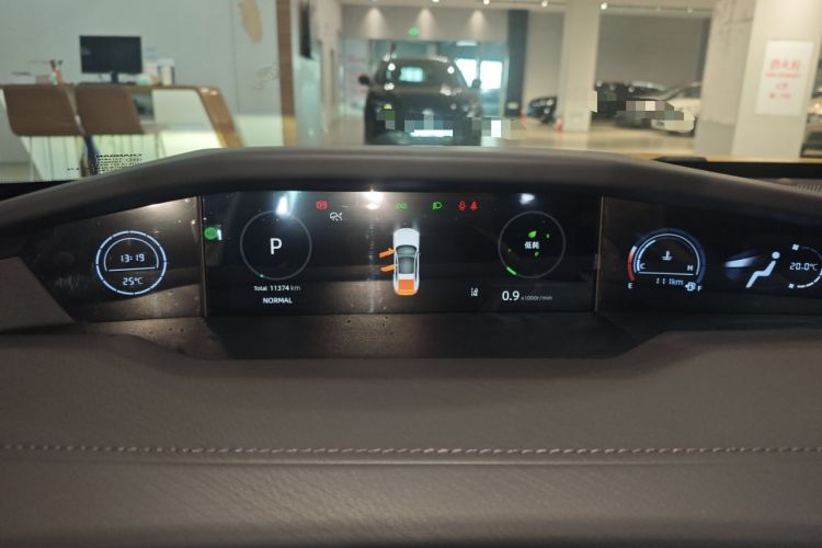 Used Changan UNI-V 2024 1.5T Prestige Edition
