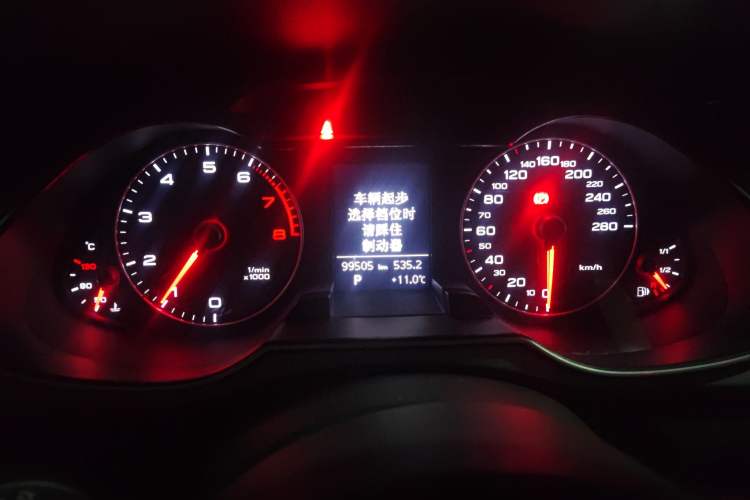 Used Audi A4L 2015 35 TFSI Automatic Standard Model