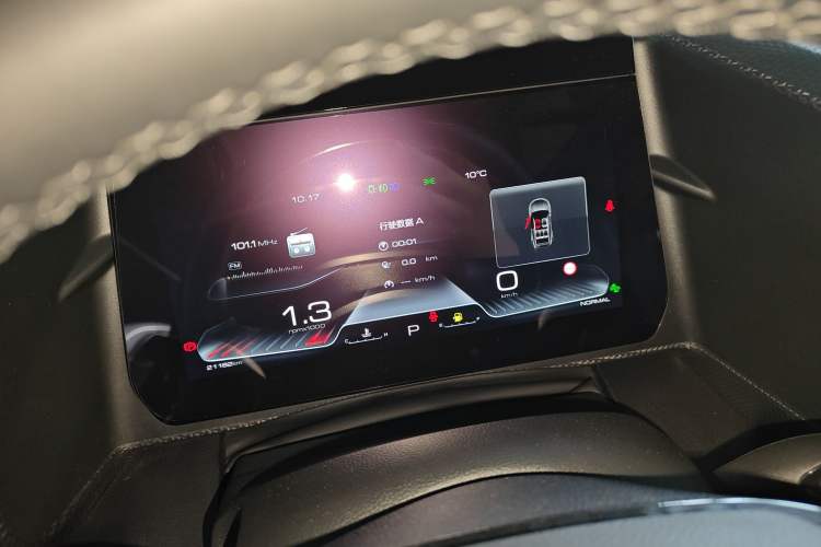 Used Haval DARGO 2024 1.5T DCT Border Collie Edition