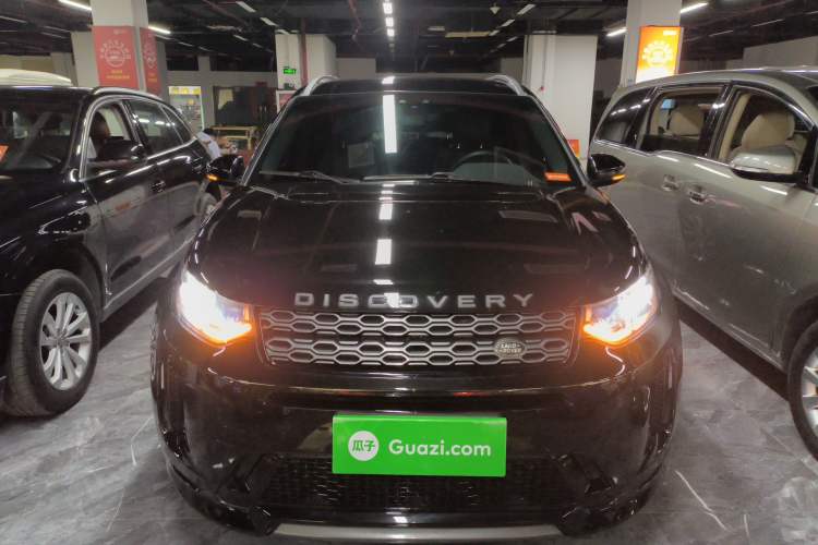 Used Land Rover Discovery Sport 2020 249 PS R-Dynamic Performance Edition Front