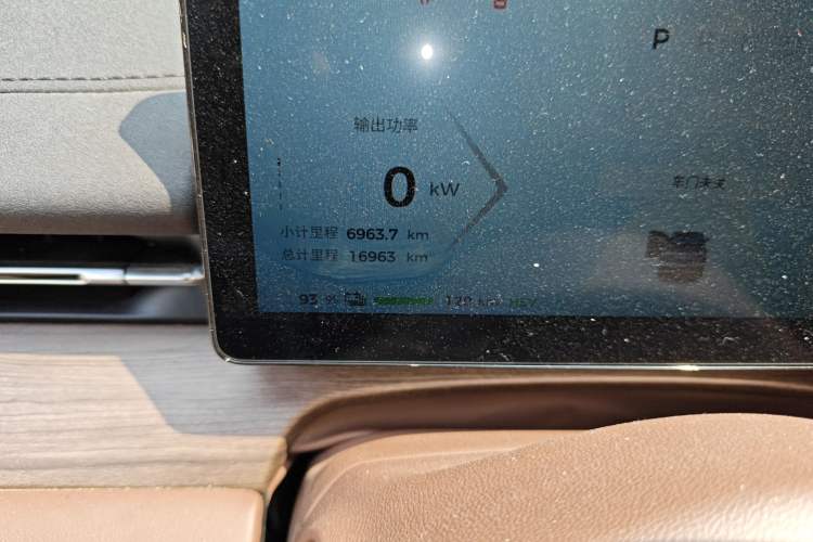 Used Wuling Xingguang S 2024 130km Flagship Version
