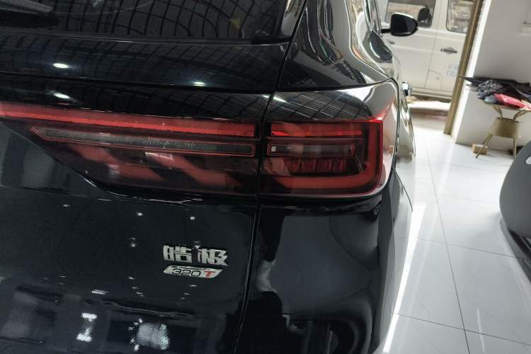 Used Dongfeng Aeolus Huge 2022 Mach Power 1.5T DareDrive Edition · Smart
