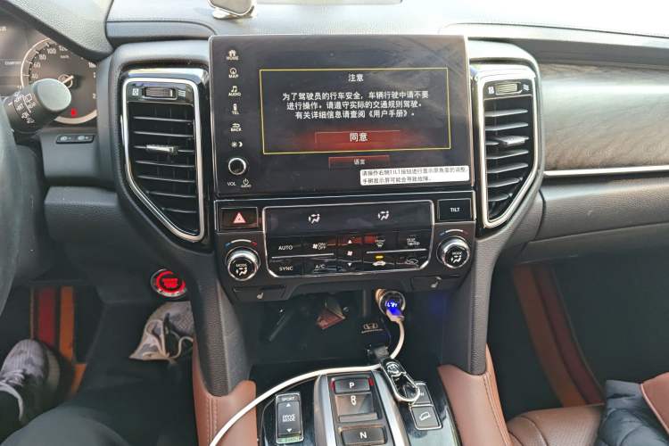 Used Honda UR-V 2020 370TURBO Two-Wheel Drive Luxury Edition Audio And AC Panel