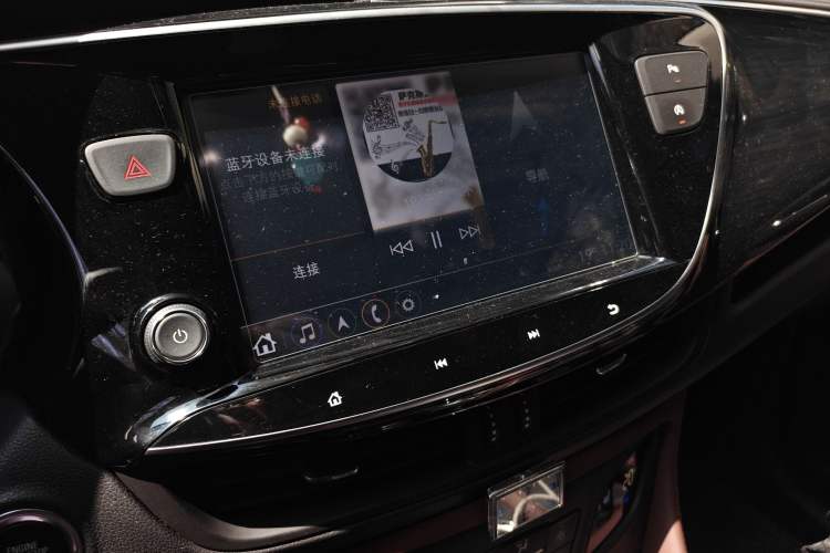 Used Buick Envision 2020 28T Four-Wheel Drive Elite Version