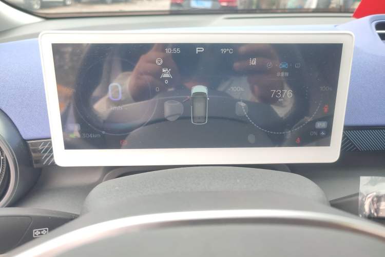 Used ARCFOX Kaola 2023 Family Edition Pro