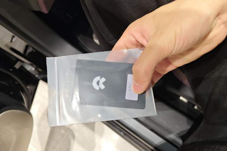 Used Nio ET5T 2025 75 kWh Touring Vehicle Key